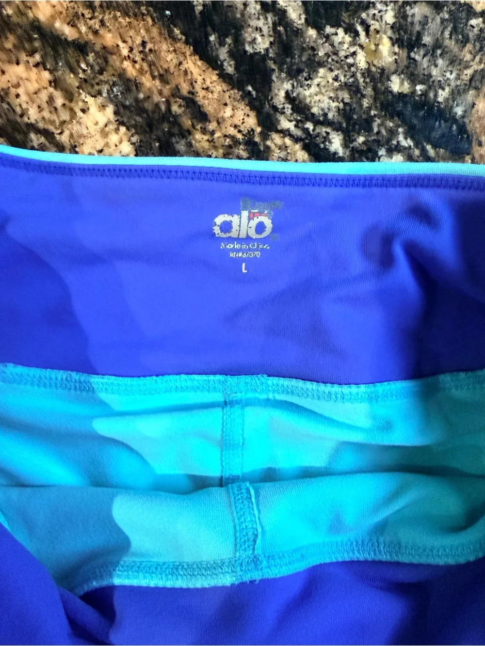 Alo skirt with Striped Waistband